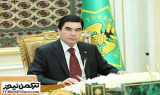  رئیس جمهوری ترکمنستان وقوع زلزله را به دولت و ملت ایران تسلیت گفت